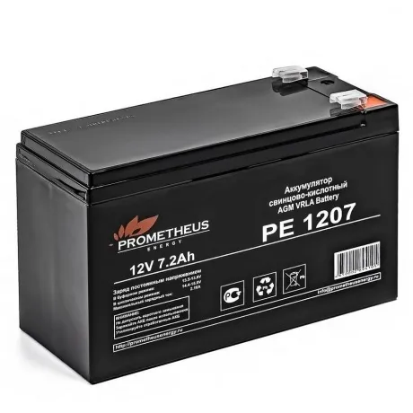 Батарея для ИБП Prometheus Energy PE 1207 12В 7.2Ач