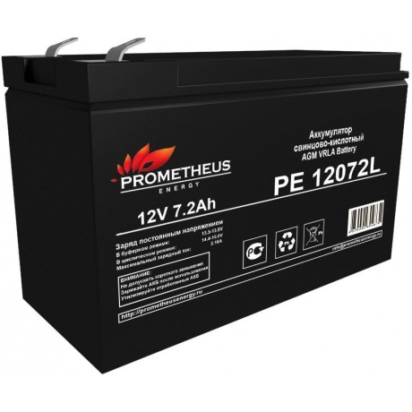 Батарея для ИБП Prometheus Energy PE 12072L 12В 7.2Ач - фото 1