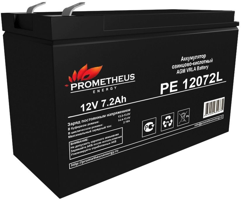 Батарея для ИБП Prometheus Energy PE 12072L 12В 7.2Ач батарея для ибп prometheus energy pe 1207 12в 7 2ач