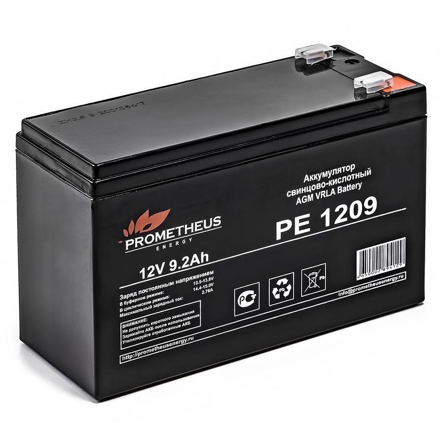 Батарея для ИБП Prometheus Energy PE 1209 12В 9.2Ач батарея для ибп prometheus energy pe 1207 12в 7 2ач