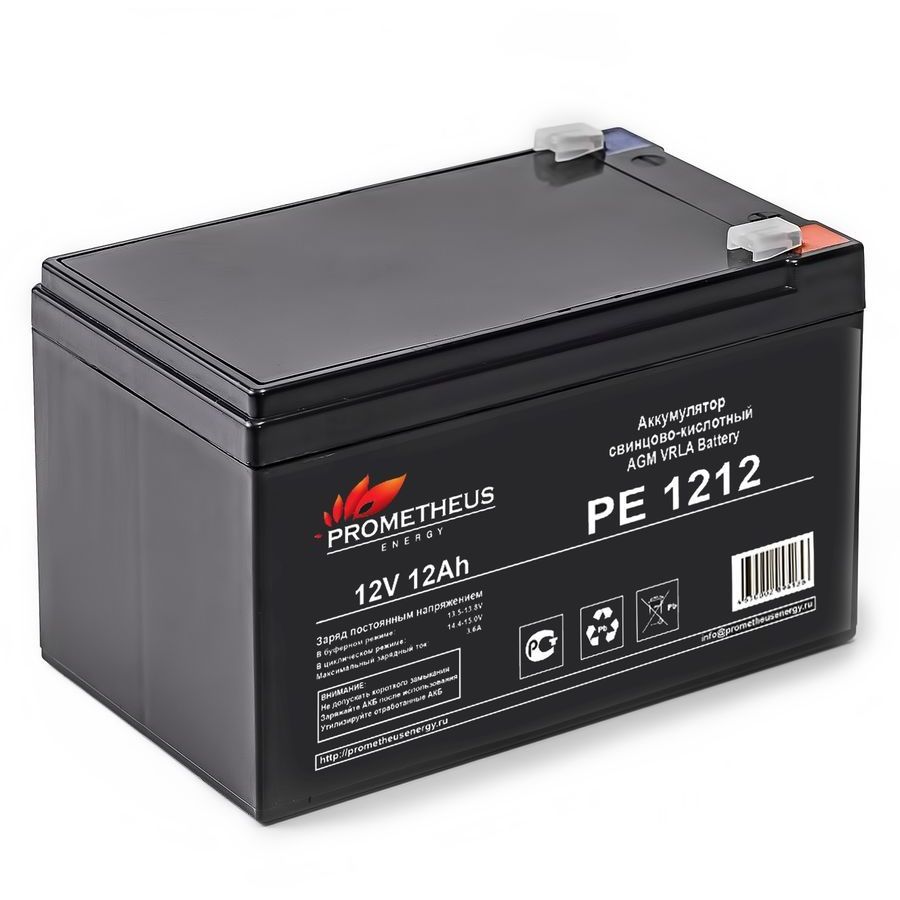Батарея для ИБП Prometheus Energy PE 1212 12В 12Ач цена и фото