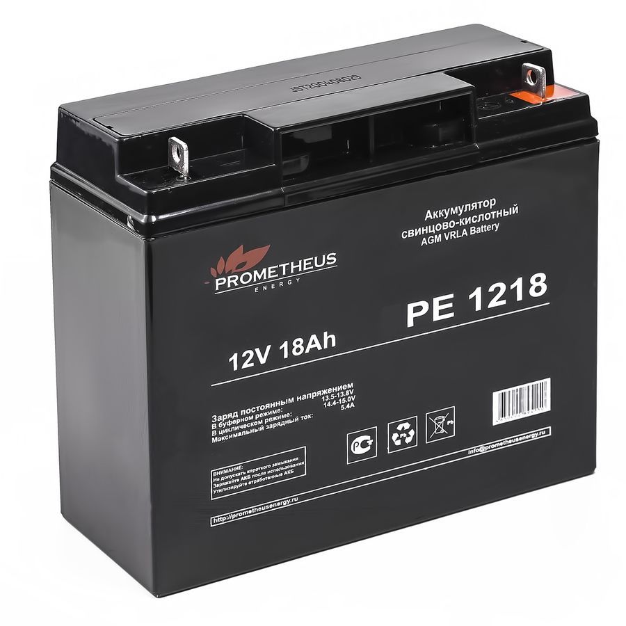 Батарея для ИБП Prometheus Energy PE 1218 12В 18Ач цена и фото