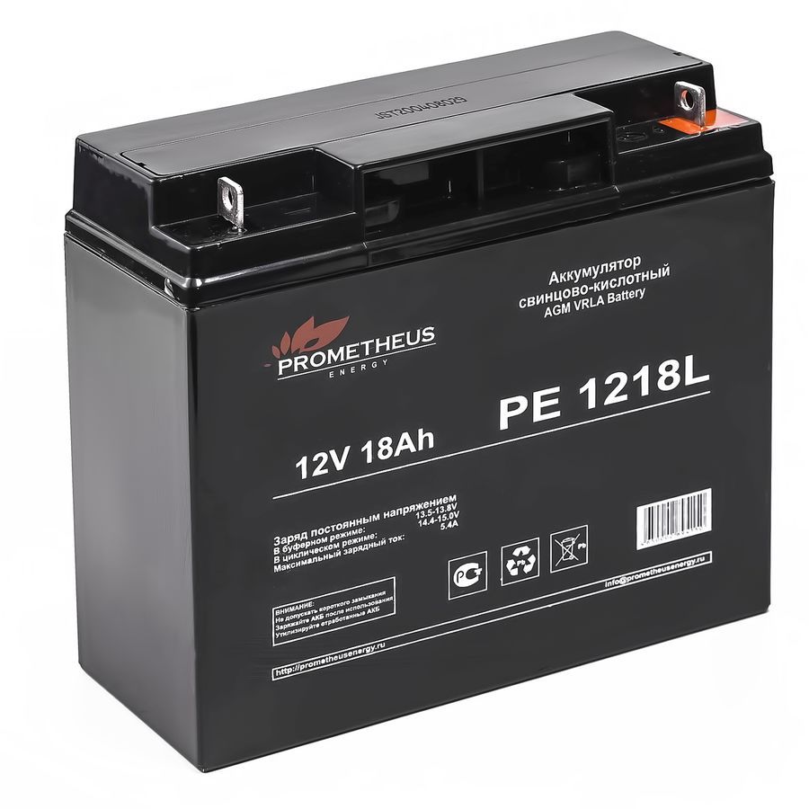 Батарея для ИБП Prometheus Energy PE 1218L 12В 18Ач цена и фото