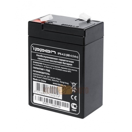 

Батарея для ИБП Ippon IP6-4.5 6Вт 4.5Ач для Ippon