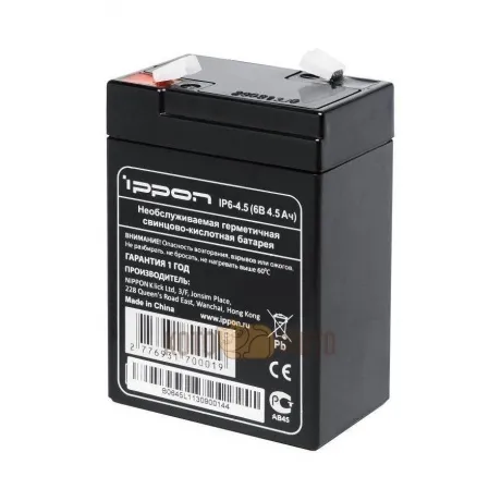 Батарея для ИБП Ippon IP6-4.5 6Вт 4.5Ач для Ippon