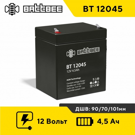 Батарея для ИБП Delta BattBee BT 12045 - фото 9
