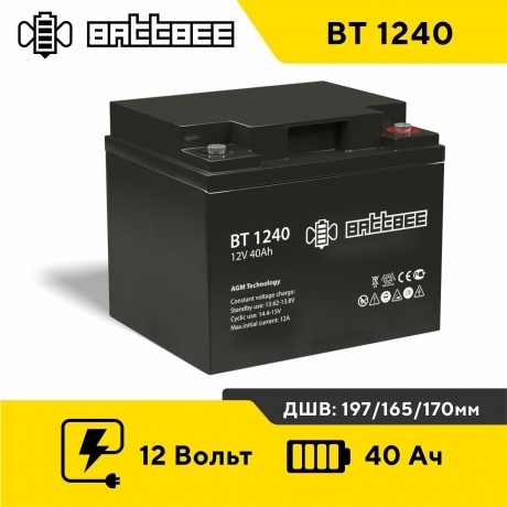 Батарея для ИБП Delta BattBee BT 1240 - фото 7
