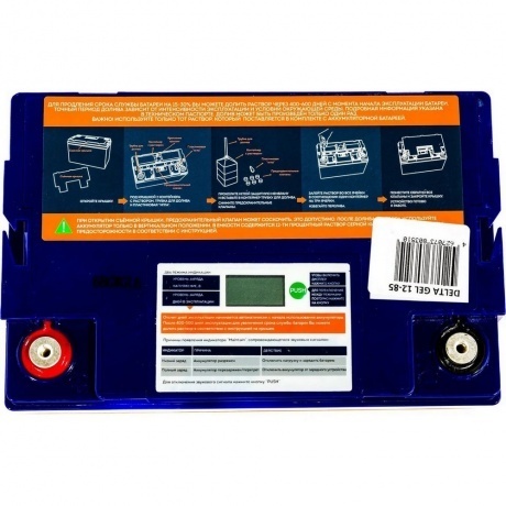 Батарея для ИБП Delta GEL 12-85 - фото 3