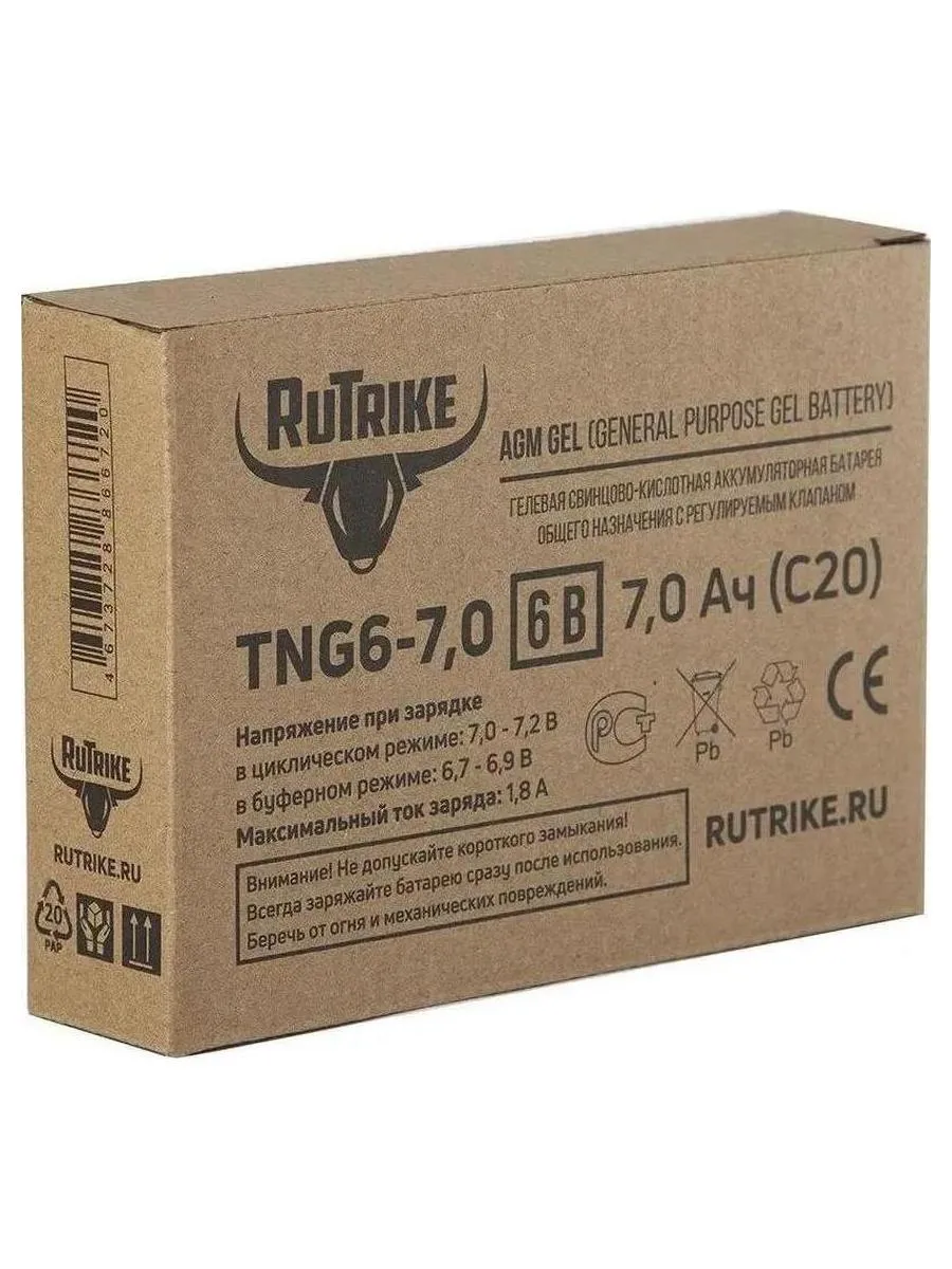 Батарея для ИБП Rutrike TNG6-7,0 6В 7Ач - фото 6