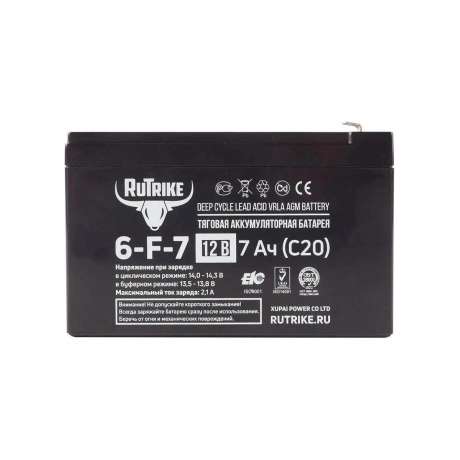 Батарея для ИБП Rutrike 6-F-7 12В 7Ач - фото 3
