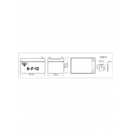 Батарея для ИБП Rutrike 6-F-12 12В 12Ач - фото 3
