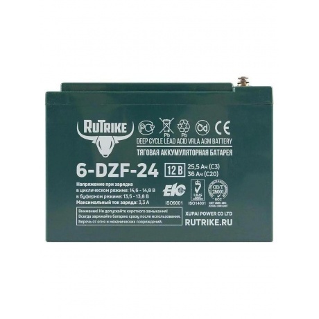 Батарея для ИБП Rutrike 6-DZF-24 12В 24Ач - фото 3
