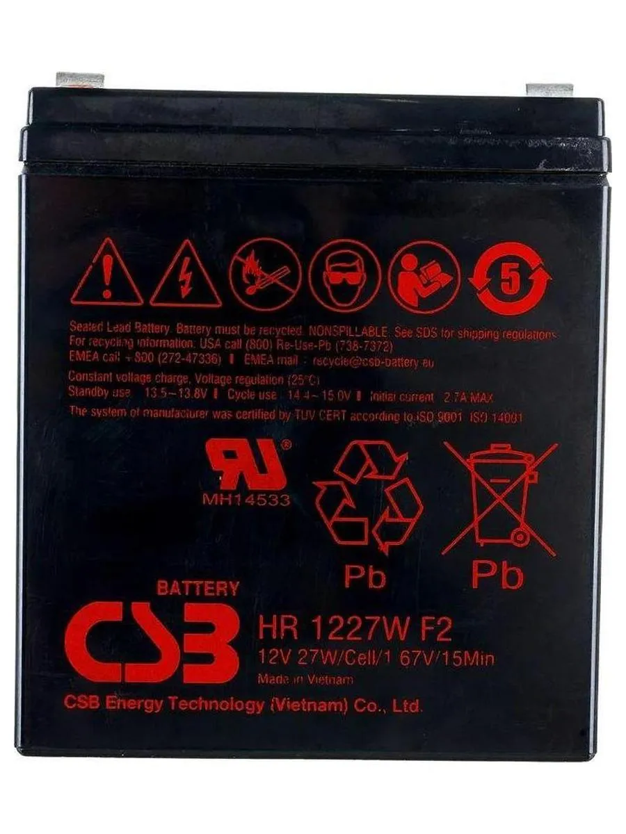 Батарея для ИБП CSB HR1227W F2 12В 7.5Ач - фото 3