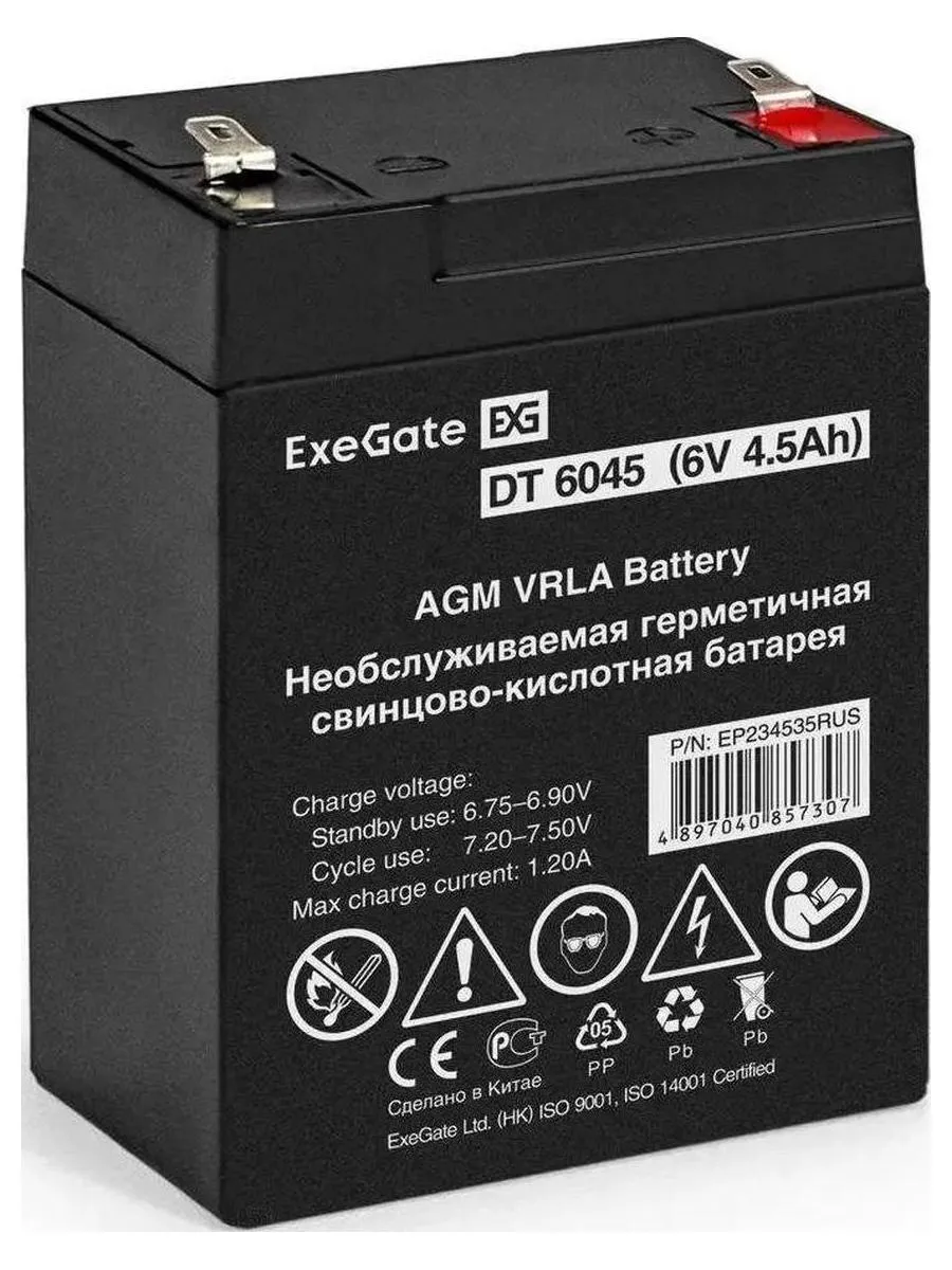 Батарея для ИБП Exegate EP234535 6В 4.5Ач - фото 1