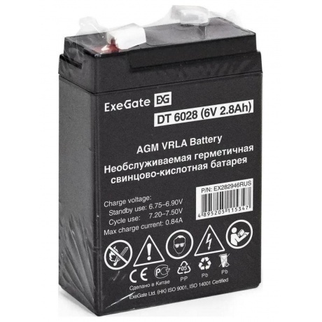 Батарея для ИБП Exegate EX282946 6В 2.8Ач - фото 6