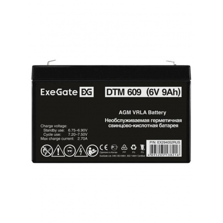 Батарея для ИБП Exegate EX294052 6В 9Ач - фото 2