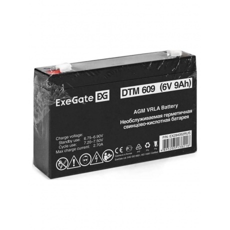 Батарея для ИБП Exegate EX294052 6В 9Ач - фото 6