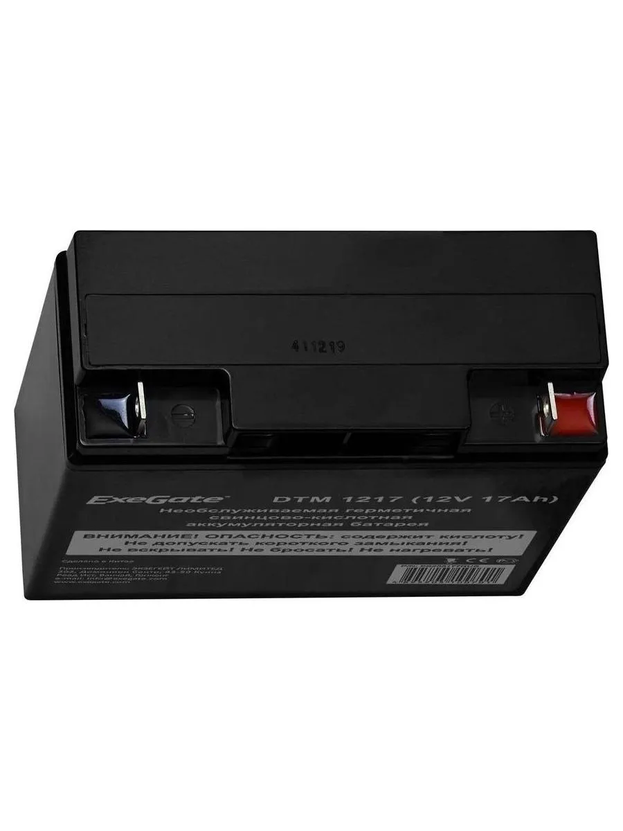 Батарея для ИБП Exegate ES255177 12В 17Ач - фото 2