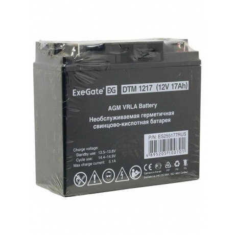 Батарея для ИБП Exegate ES255177 12В 17Ач - фото 8