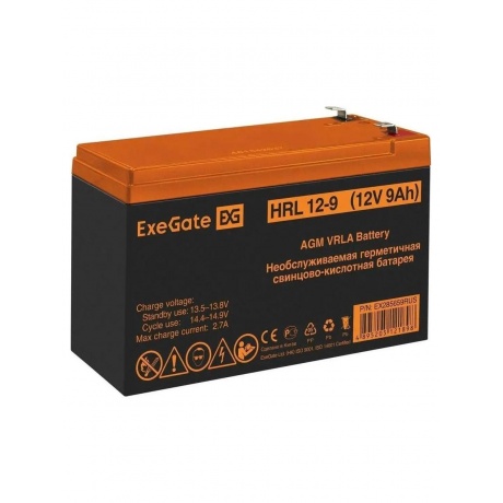 Батарея для ИБП Exegate EX285659 12В 9Ач - фото 1