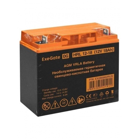 Батарея для ИБП Exegate EX285662 12В 18Ач - фото 6