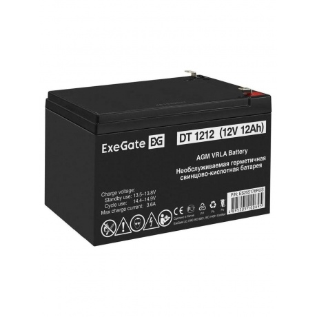 Батарея для ИБП Exegate ES255176 12В 12Ач - фото 1