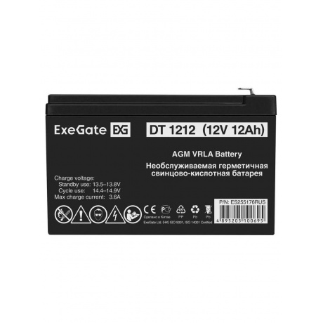 Батарея для ИБП Exegate ES255176 12В 12Ач - фото 2