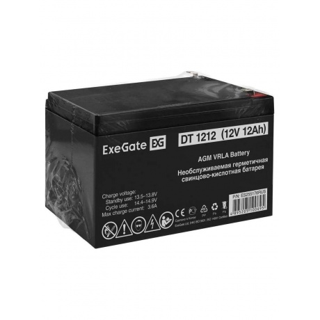 Батарея для ИБП Exegate ES255176 12В 12Ач - фото 5