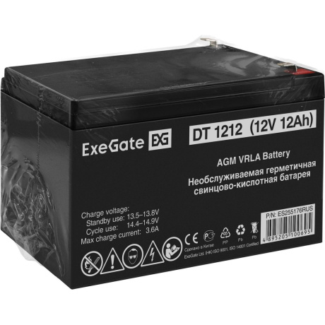 Батарея для ИБП Exegate ES255176 12В 12Ач