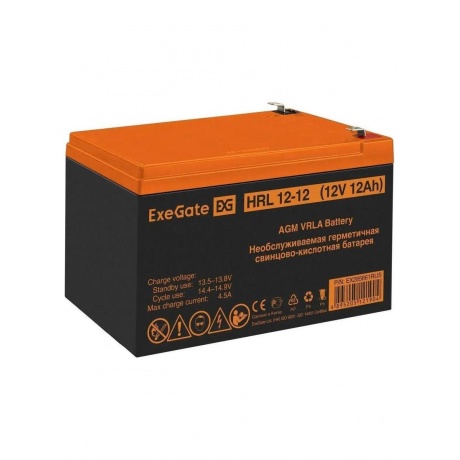 Батарея для ИБП Exegate EX285661 12В 12Ач - фото 1