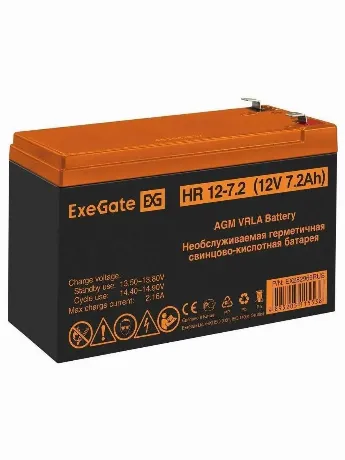 Батарея для ИБП Exegate EX282965 12В 7.2Ач