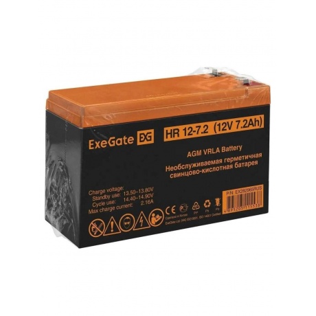 Батарея для ИБП Exegate EX282965 12В 7.2Ач - фото 5