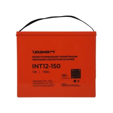 Батарея для ИБП Ippon INT12-150 12В 150Ач - фото 6
