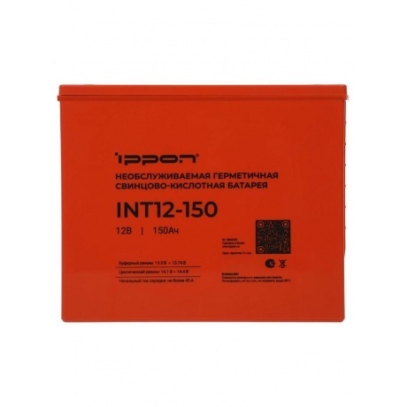 Батарея для ИБП Ippon INT12-150 12В 150Ач - фото 7