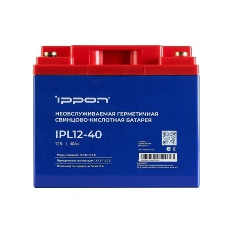 Батарея для ИБП Ippon IPL12-40 12В 40Ач - фото 7