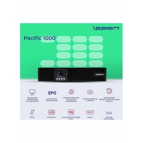 Батарея для ИБП Ippon Pacific 1000 24В 9Ач - фото 17