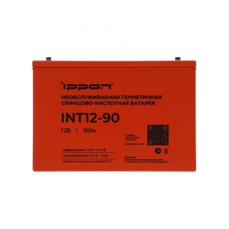 Батарея для ИБП Ippon INT12-90 12В 90Ач - фото 6