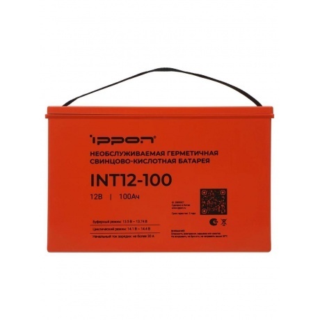 Батарея для ИБП Ippon INT12-100 12В 100Ач - фото 5