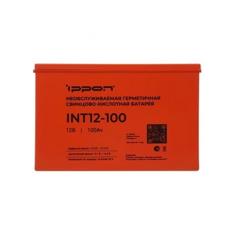 Батарея для ИБП Ippon INT12-100 12В 100Ач - фото 6