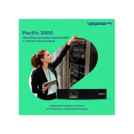 Батарея для ИБП Ippon Pacific 3000 72В 9Ач - фото 18