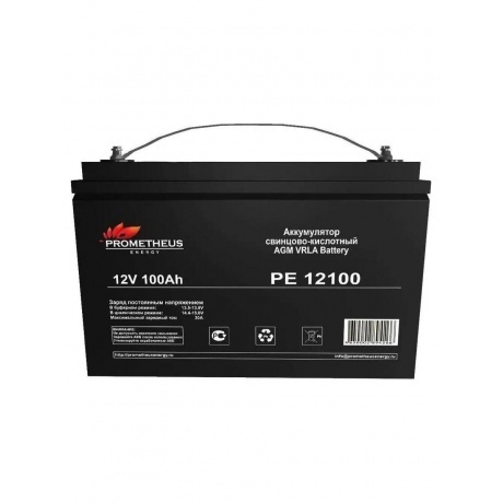 

Батарея для ИБП Prometheus Energy PE 12100 12В 100Ач