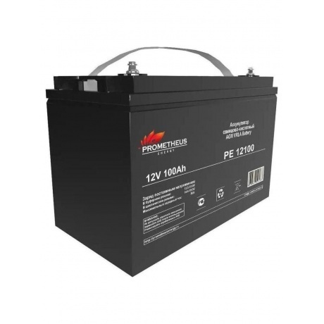 Батарея для ИБП Prometheus Energy PE 12100 12В 100Ач - фото 3