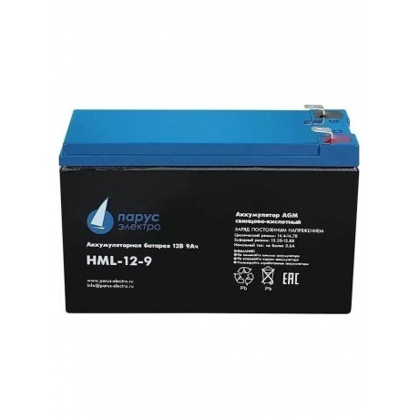 

Батарея для ИБП Связь Инжиниринг HML-12-9 12В 9Ач