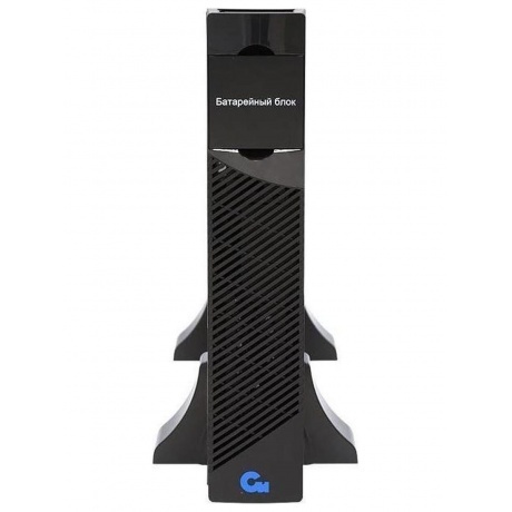 Батарея для ИБП Связь Инжиниринг БМСИПБ1,5КА.10-11 - фото 2