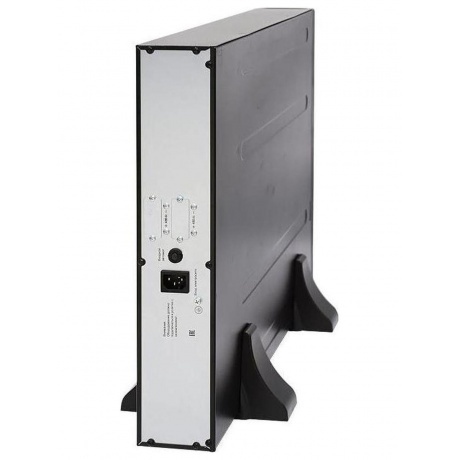 Батарея для ИБП Связь Инжиниринг БМСИПБ1,5КА.10-11 - фото 4