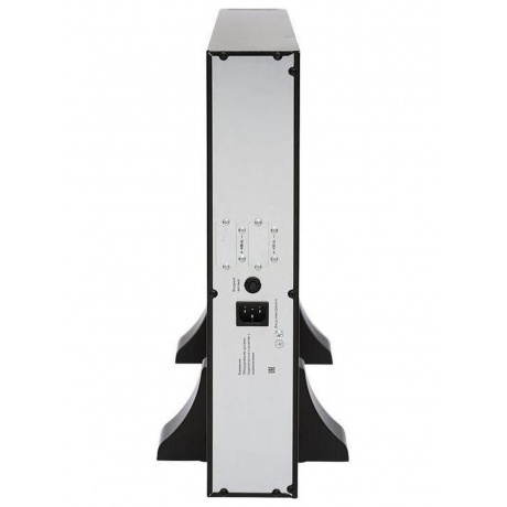 Батарея для ИБП Связь Инжиниринг БМСИПБ1,5КА.10-11 - фото 5