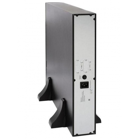 Батарея для ИБП Связь Инжиниринг БМСИПБ1,5КА.10-11 - фото 6