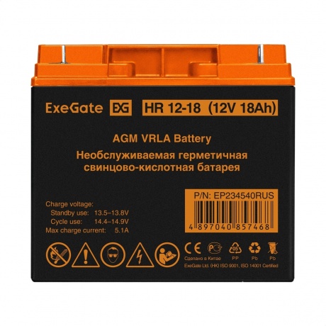Батарея для ИБП Exegate HR 12-18/EXG12180 (EP234540RUS) - фото 2