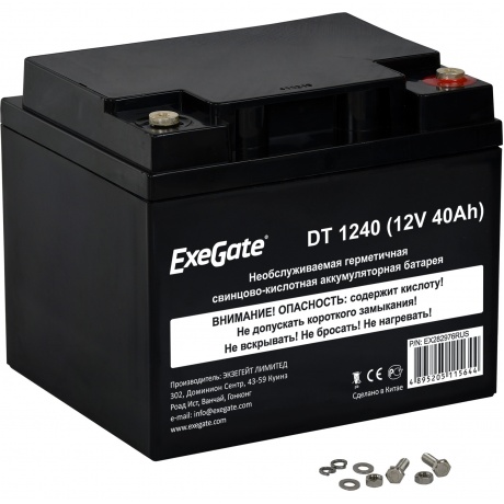 

Батарея для ИБП Exegate DT 1240 (EX282976RUS)