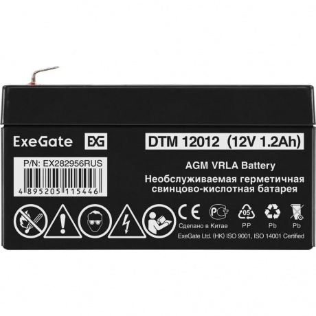 Батарея для ИБП Exegate DTM 12012 (EX282956RUS) - фото 2